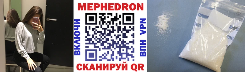 Купить наркоту Пушкино Альфа ПВП  NBOMe  mega ссылка  Гашиш  Меф  Марихуана  Галлюциногенные грибы 