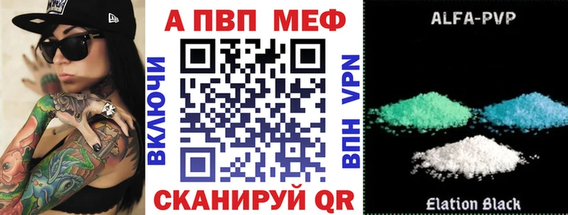 omg сайт  Пушкино  A PVP СК КРИС  наркошоп 