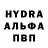МДМА VHQ Vasil Pronkin