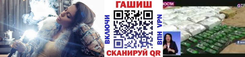 mega   Пушкино  ГАШИШ индика сатива 