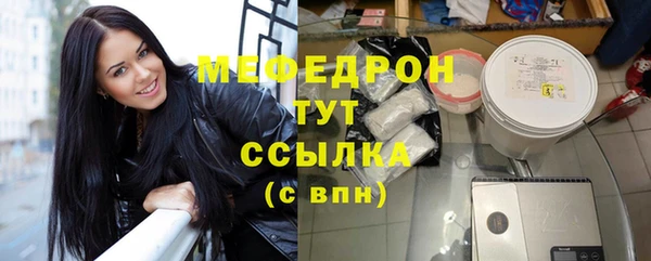 кокаин перу Армянск