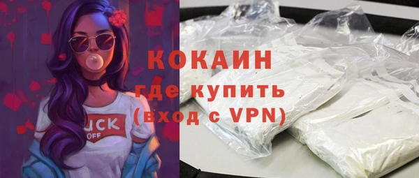 не бодяженный Аркадак