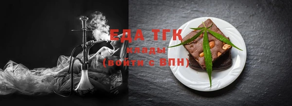 не бодяженный Аркадак