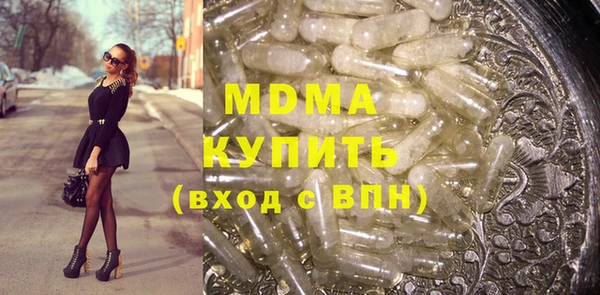 прущая мука Алексеевка