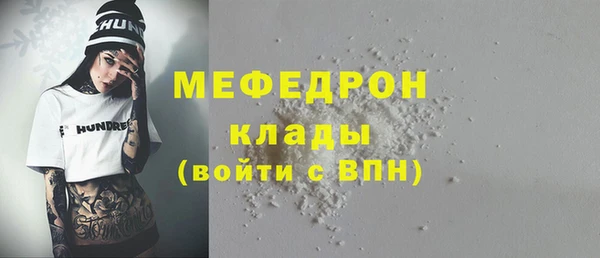 не бодяженный Аркадак