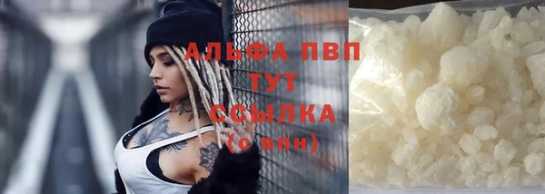 не бодяженный Аркадак