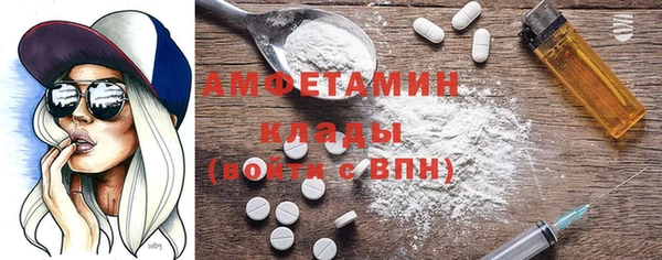 кокаин перу Армянск