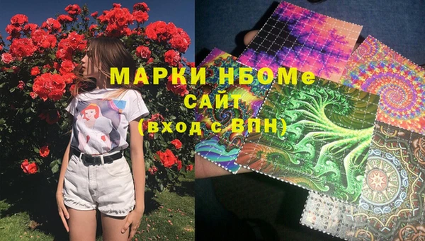 не бодяженный Аркадак