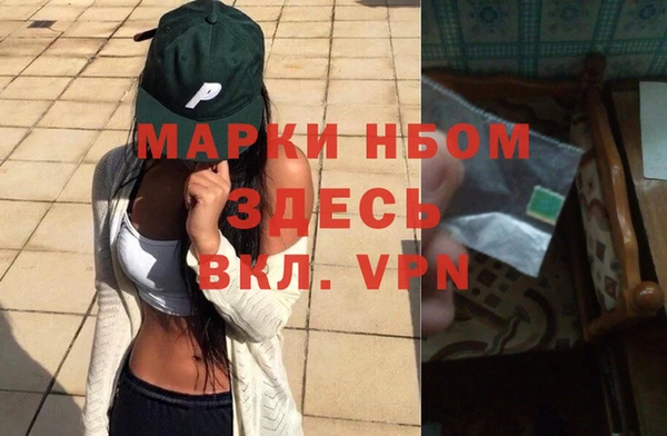 не бодяженный Аркадак