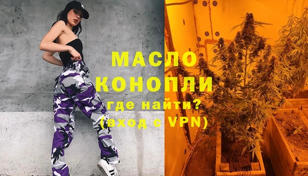не бодяженный Аркадак