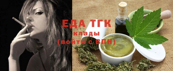 кокаин перу Армянск