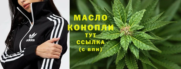не бодяженный Аркадак