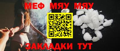 экстази Заводоуковск