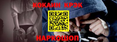 прущие грибы Жуковский