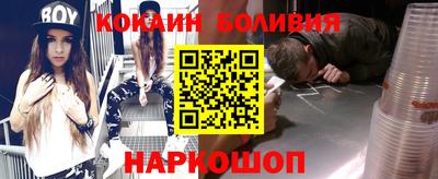 меф VHQ Заволжье