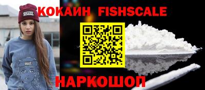 2c-b Ирбит