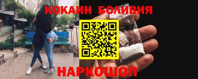 2c-b Ирбит