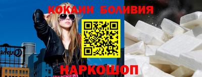 меф VHQ Заволжье
