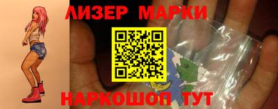 экстази Заводоуковск