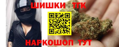 экстази Заводоуковск