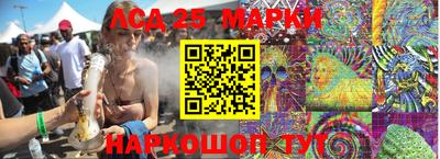 меф VHQ Заволжье