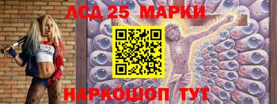 прущие грибы Жуковский