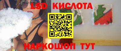 меф VHQ Заволжье