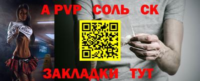 экстази Заводоуковск