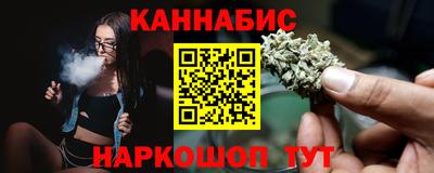экстази Заводоуковск