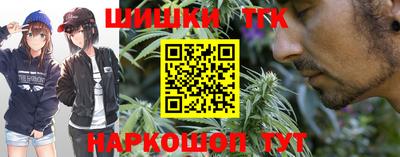 меф VHQ Заволжье