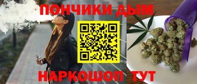 экстази Заводоуковск