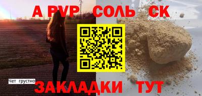 экстази Заводоуковск