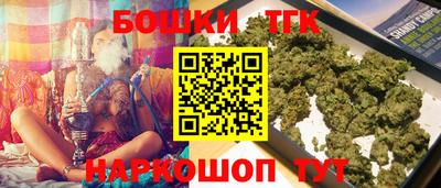 экстази Заводоуковск
