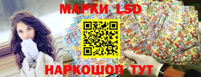 меф VHQ Заволжье