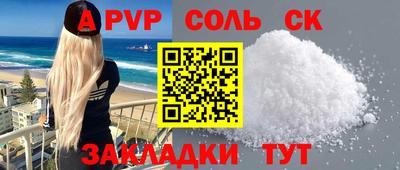 прущие грибы Жуковский