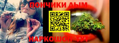меф VHQ Заволжье