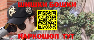 прущие грибы Жуковский