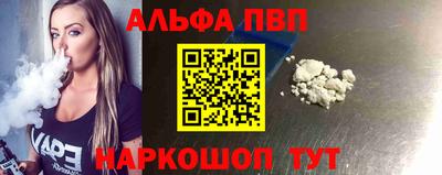 экстази Заводоуковск