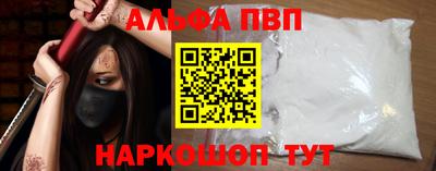 экстази Заводоуковск