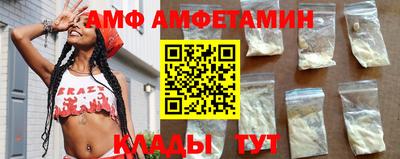 экстази Заводоуковск