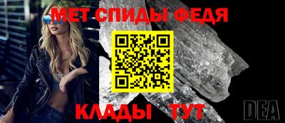 экстази Заводоуковск
