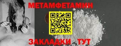 экстази Заводоуковск