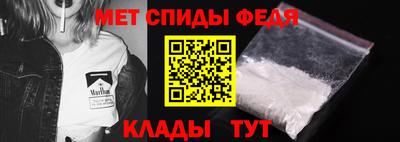 экстази Заводоуковск