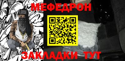 экстази Заводоуковск