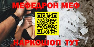 экстази Заводоуковск