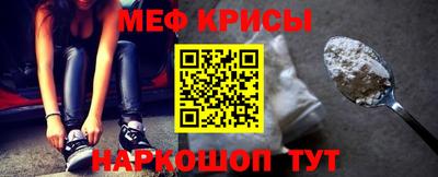 синтетический гашиш Ипатово