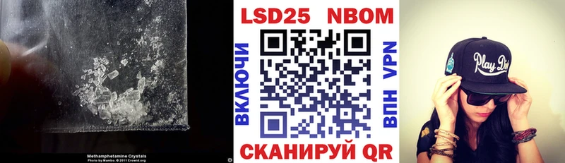 где купить наркоту  Пушкино  ЛСД экстази ecstasy 